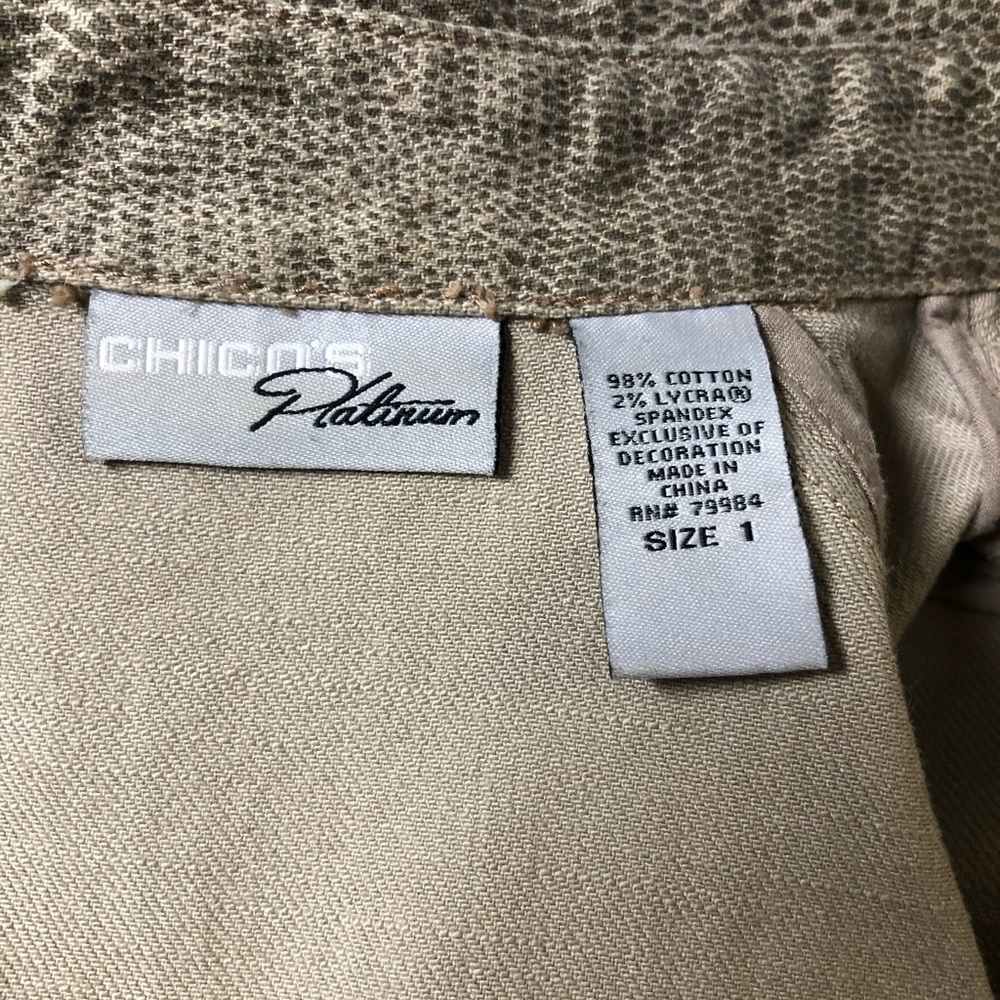 Chico Jacket - Picture 7 of 7